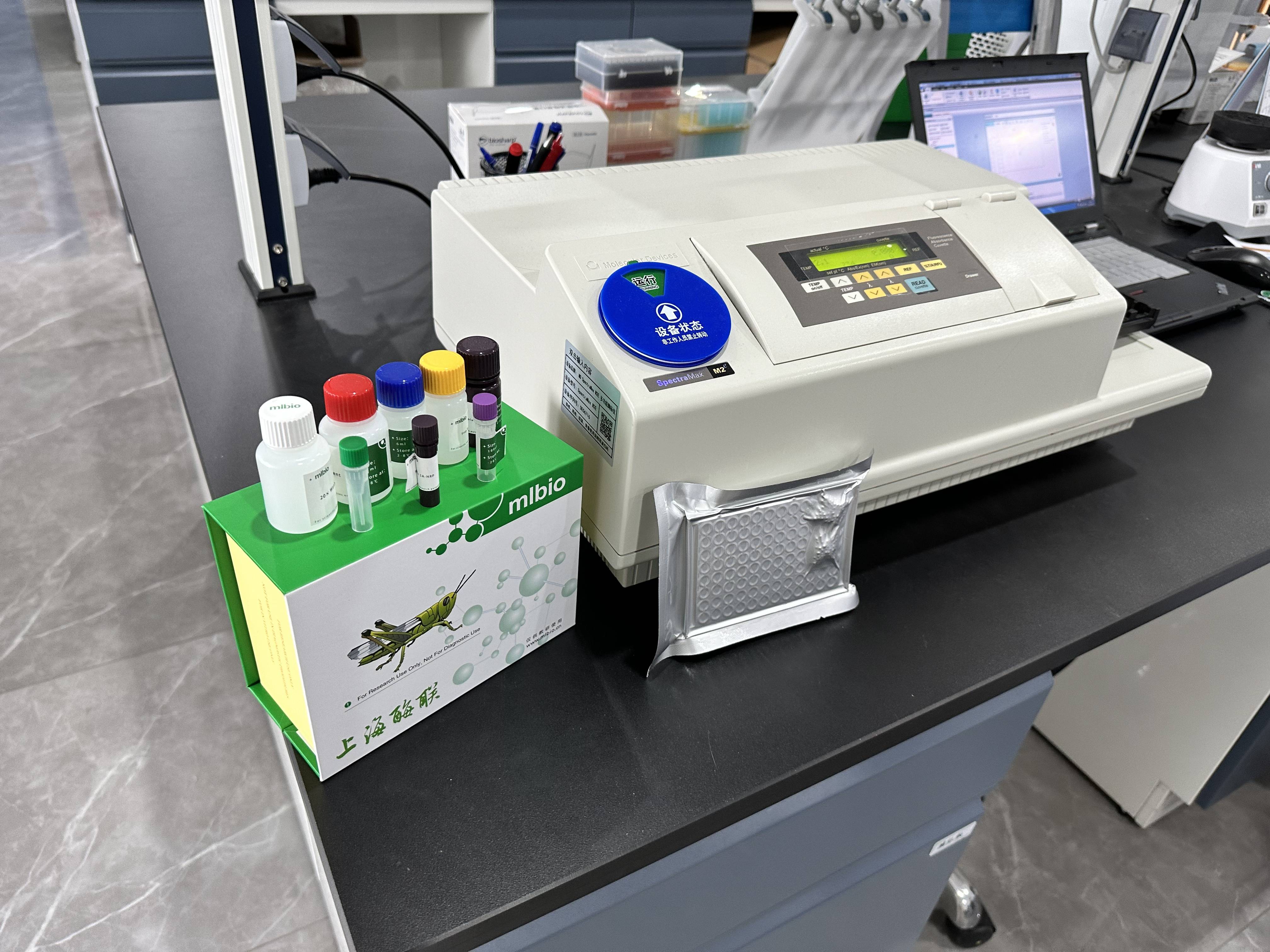 申联生物(688098.SH)第三季度净利润1314.78万元 同比减少35.50%