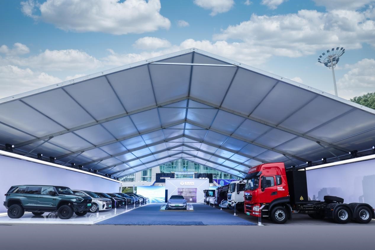 悦达投资转型裂变：扣非净利三季连盈破局 新能源赛道蓄力引爆增长新纪元