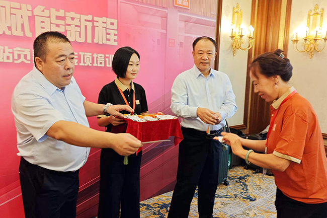 汤臣倍健董事长梁允超：三十而砺 再创业