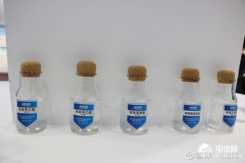 海科新源:电解液市场回暖将推动公司发展