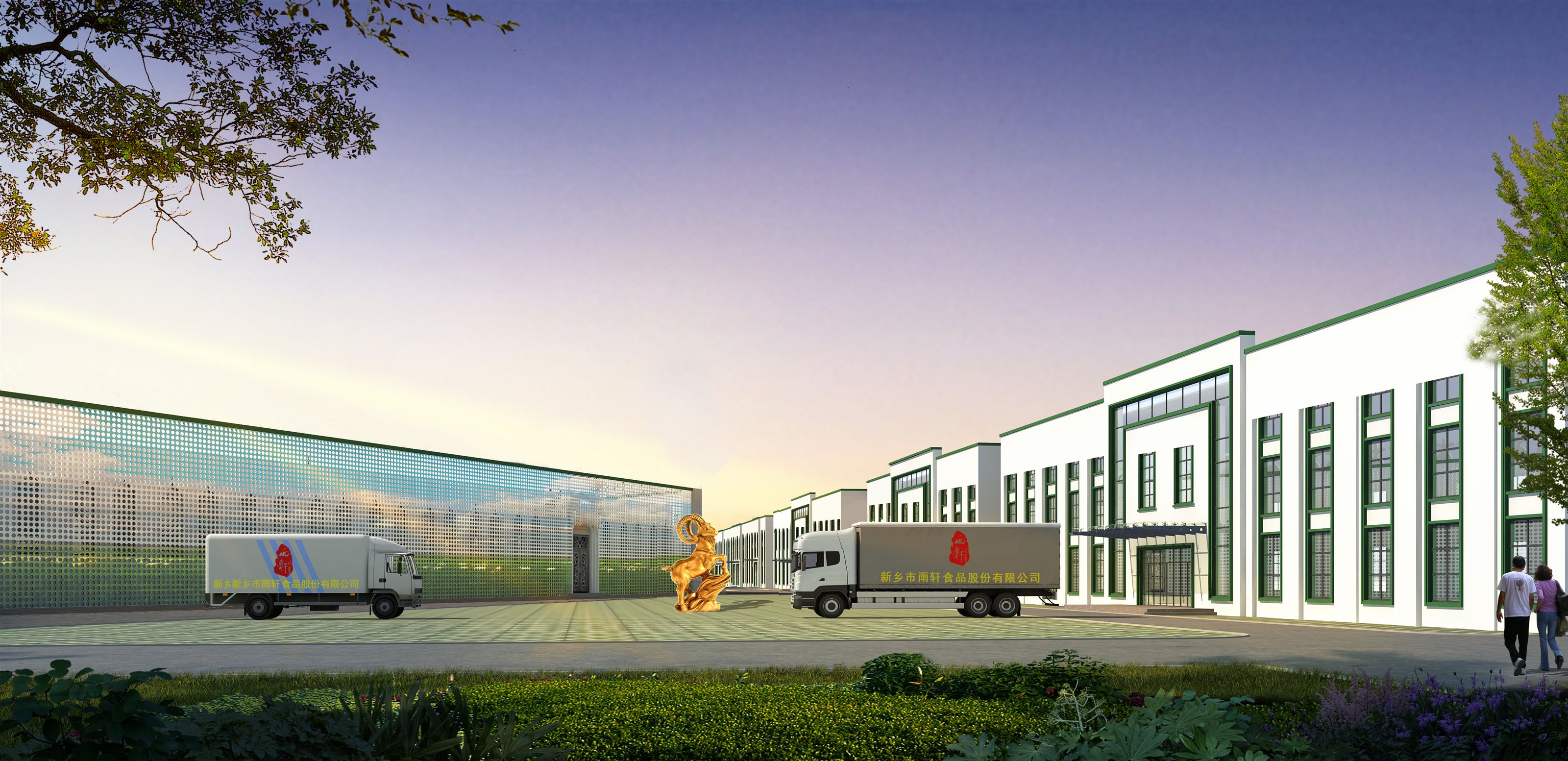 永吉股份(603058.SH)：三级全资子公司拟以3100万澳元购买Pijen52.69%的股权