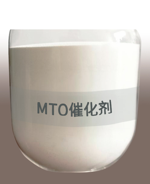 中国石化获得发明专利授权：“一种碳四烯烃裂解制丙烯乙烯的催化剂及制备方法和应用”