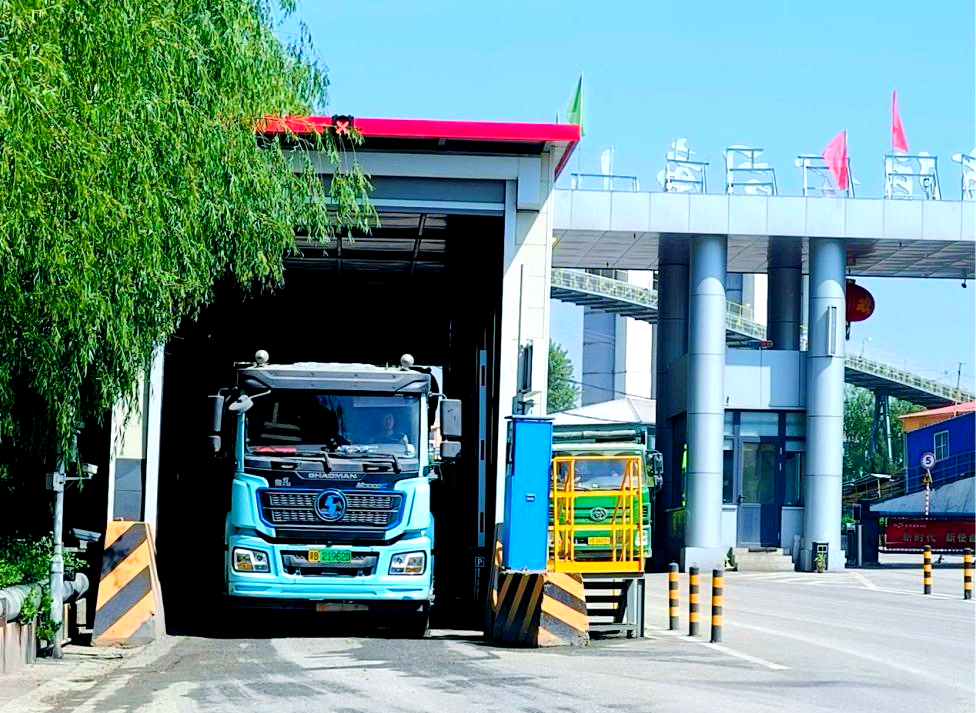 金隅冀东披露总额2000万元的对外担保,被担保方为沈阳冀东水泥有限公司