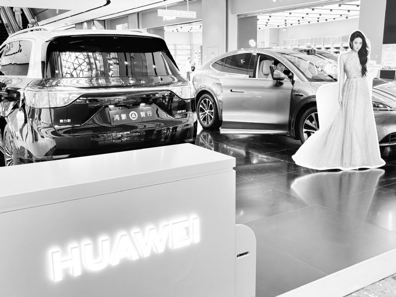 赛力斯(601127.SH)：10月销量54384辆，同比增长25.10%