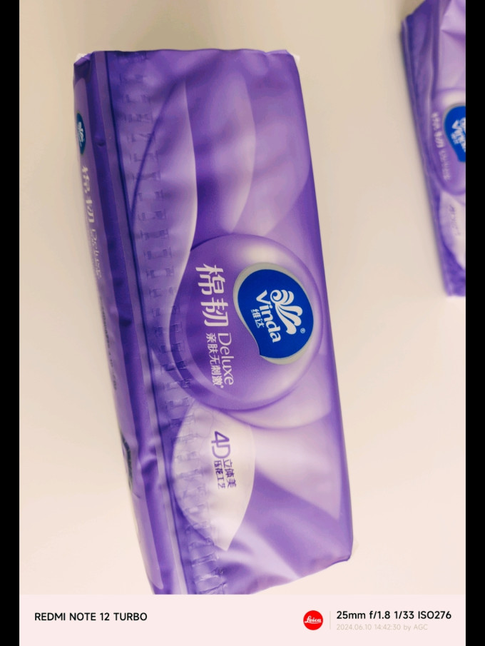 华兰股份(301093.SZ)：累计回购1.81%公司股份