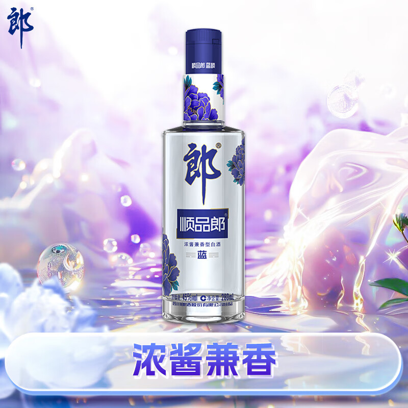 酿酒列为“历史经典产业”：郎酒用“时间诚意”诠释行业价值