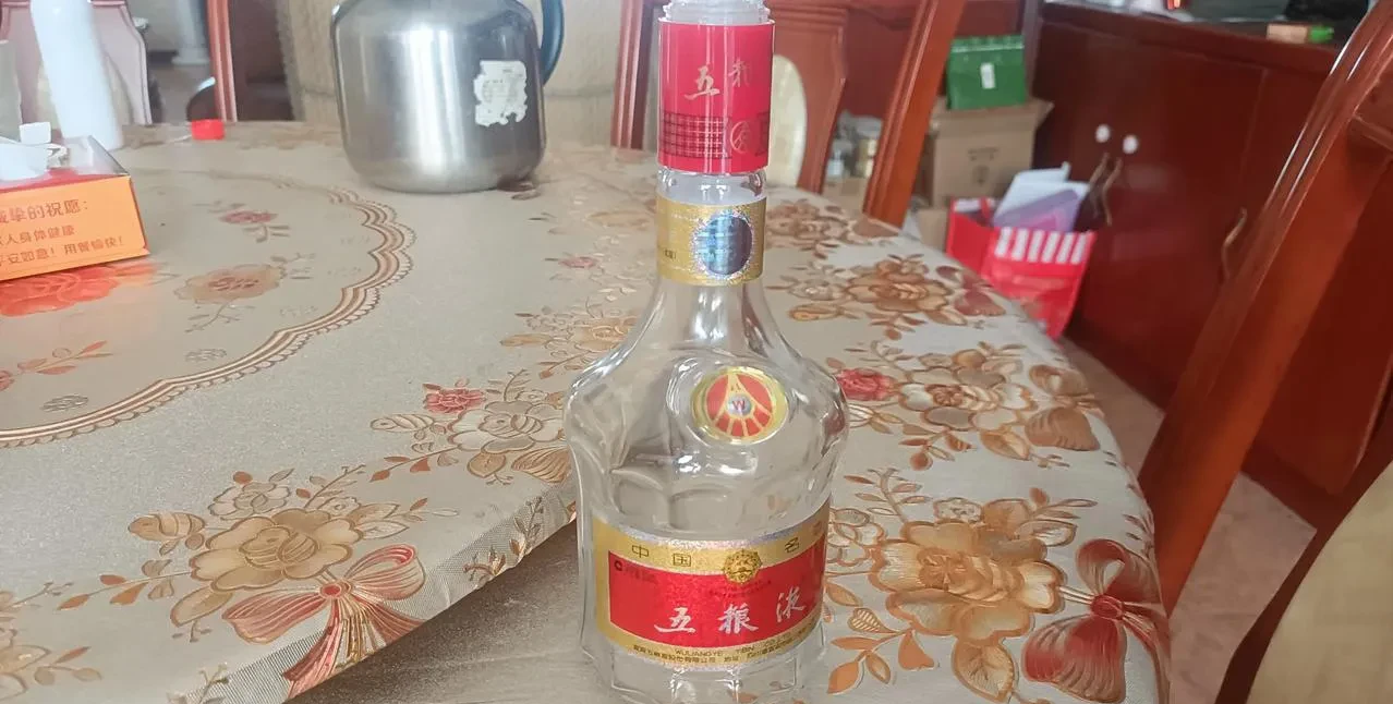 白酒上市公司交出十年来“最惨”三季报