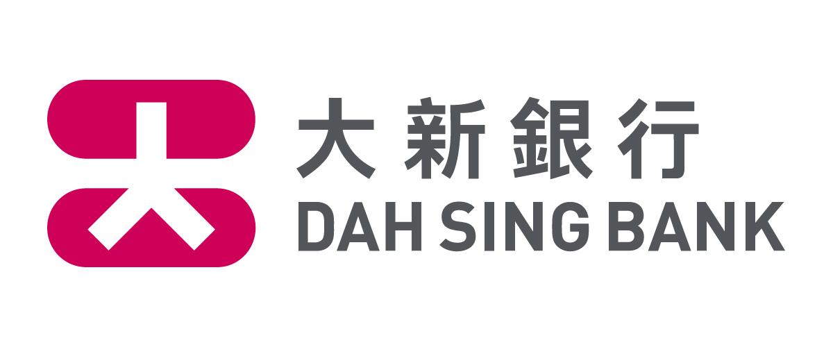 交通银行亮相2025钱博会 发布多款新品