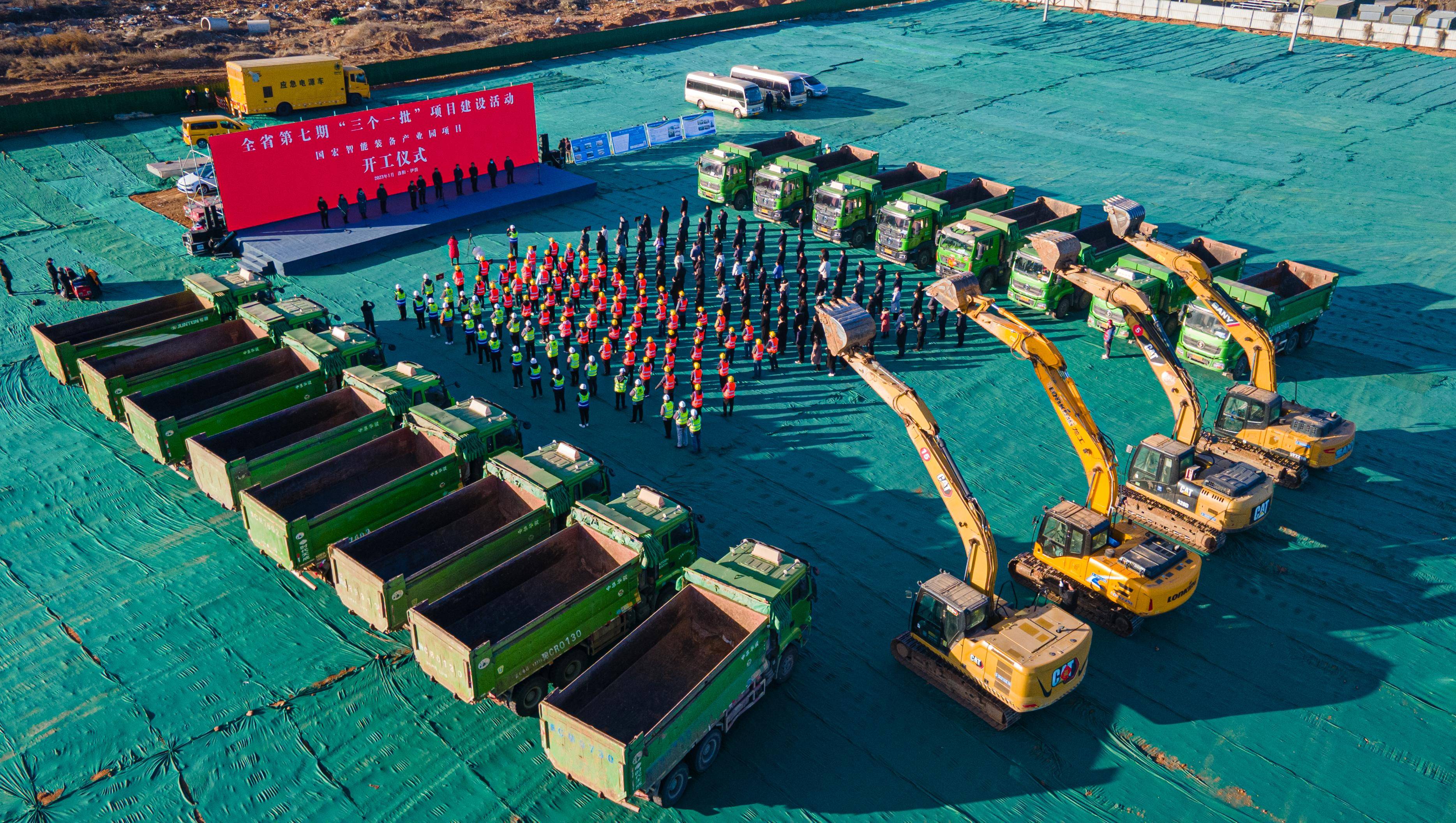 沧州明珠(002108.SZ)：部分投资项目投产