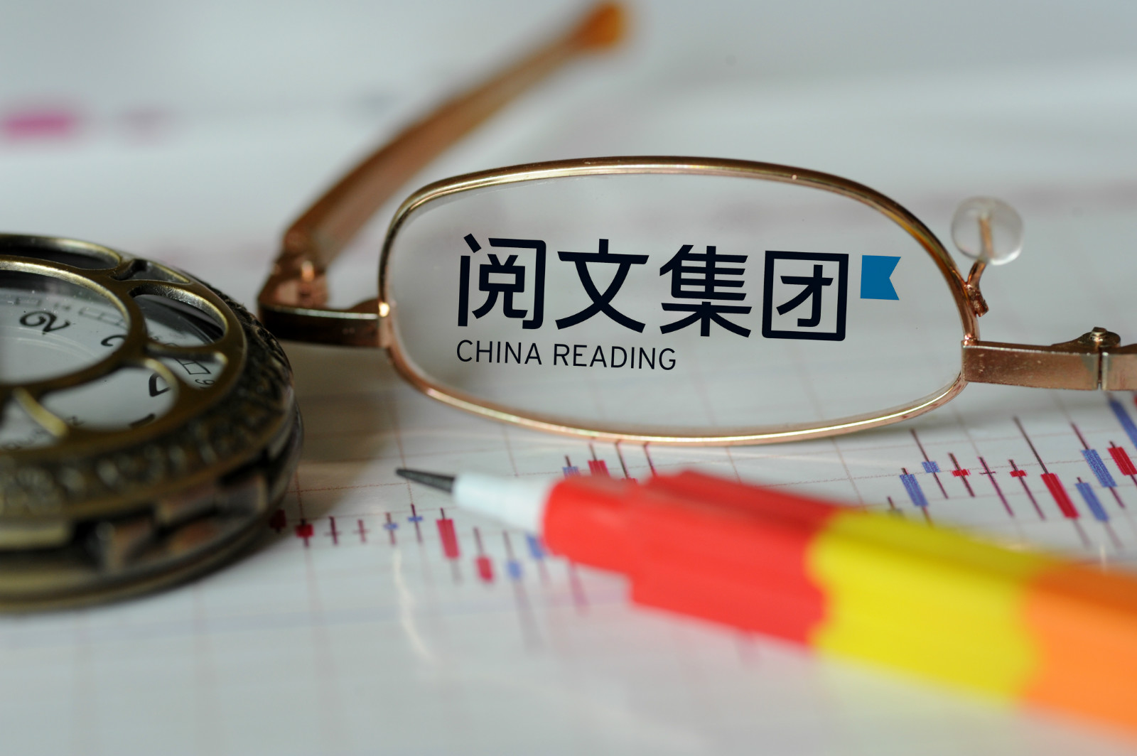 锡业股份(000960.SZ)：累计回购37万股