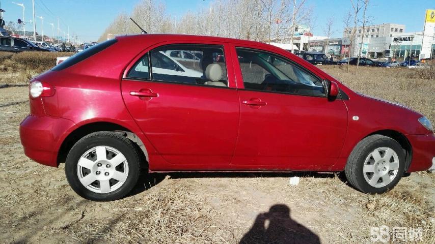 比亚迪低开2.52%