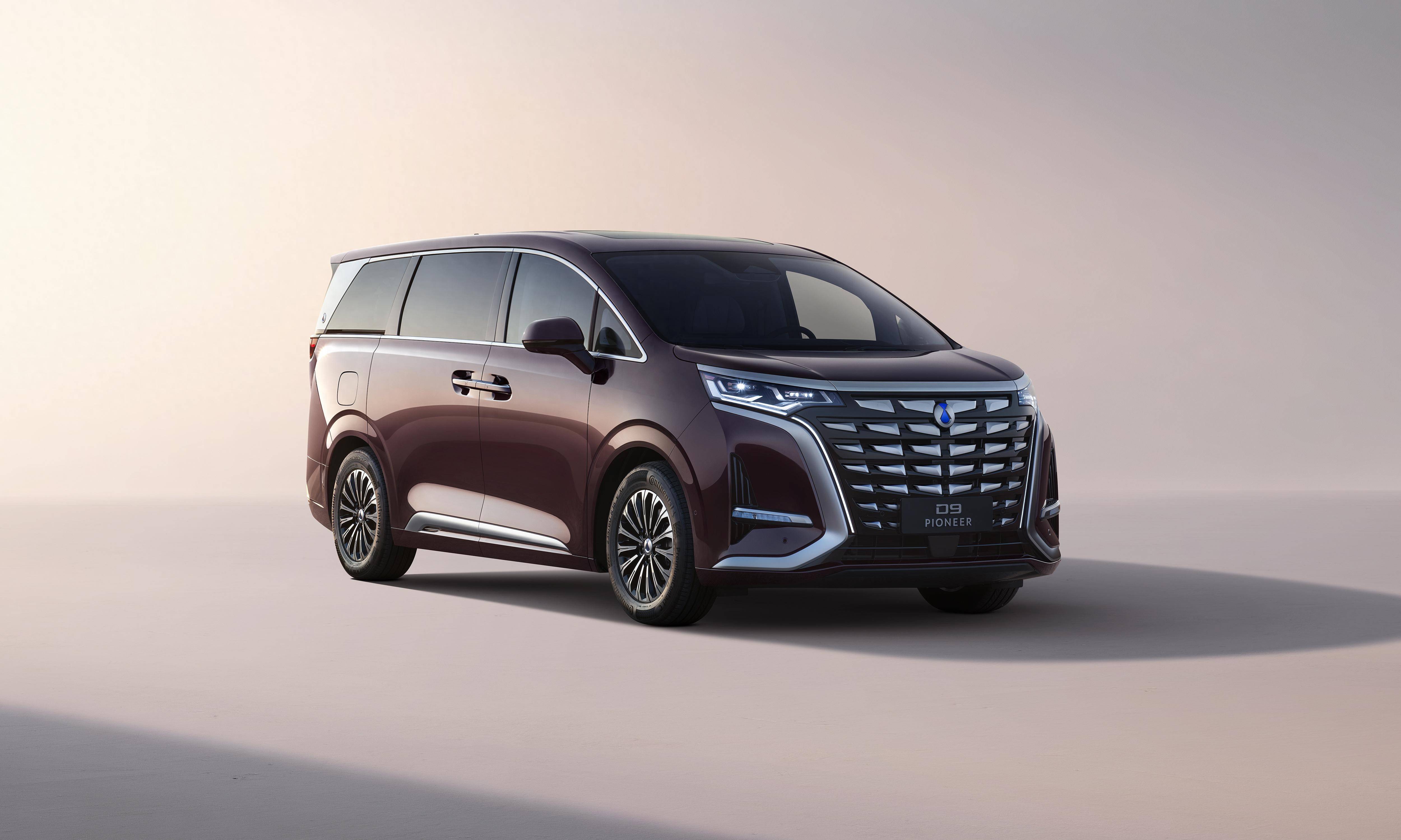 比亚迪获得实用新型专利授权：“车辆”