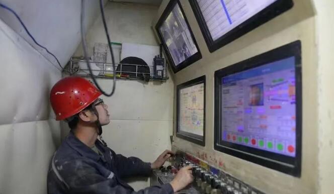 华阳智能：11月3日高管王少锋、於建东减持股份合计5.29万股