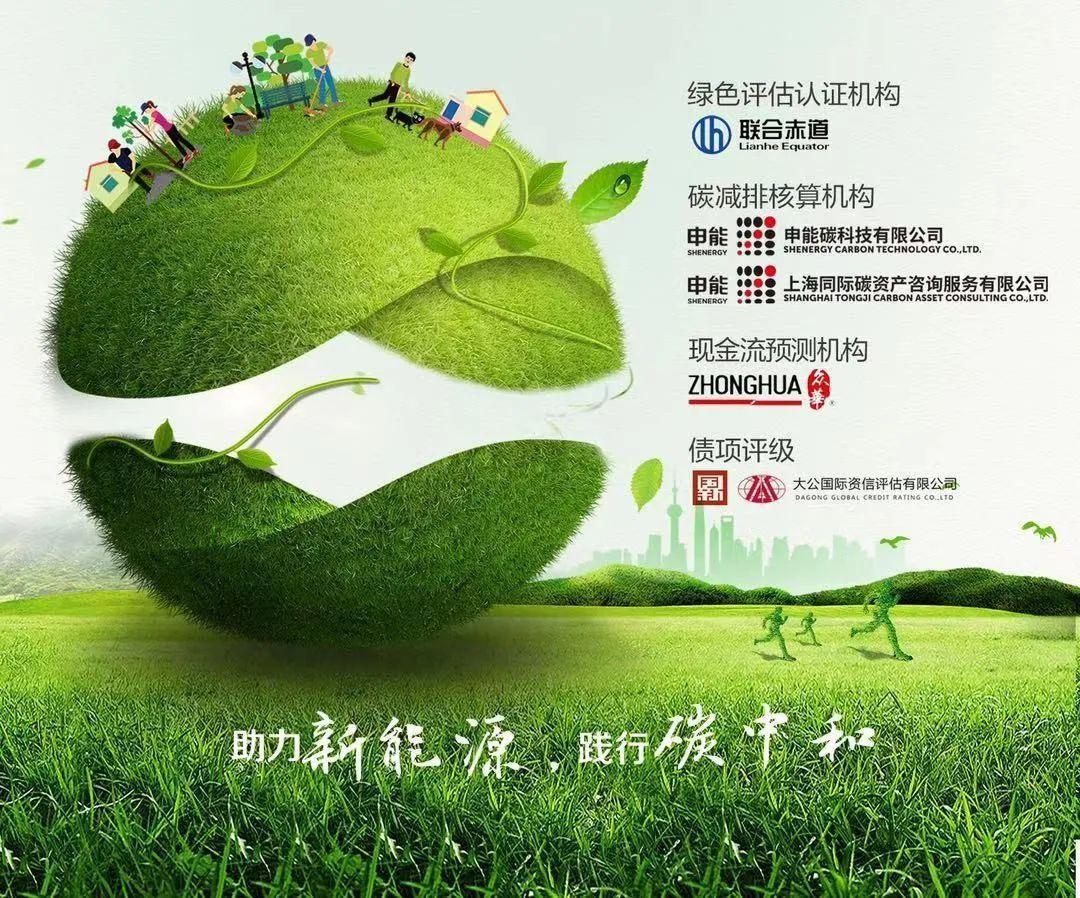 沙河股份：双方董事会或股东会未能通过本次交易方案或正式交易协议