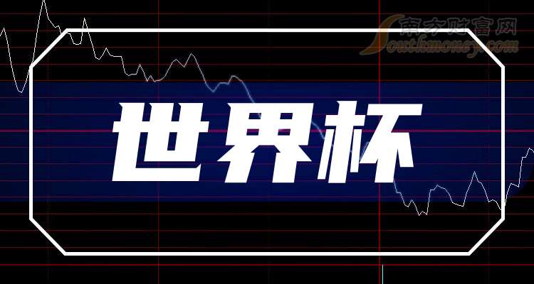 华峰超纤：截止2025年10月31日股东人数约为8.9万