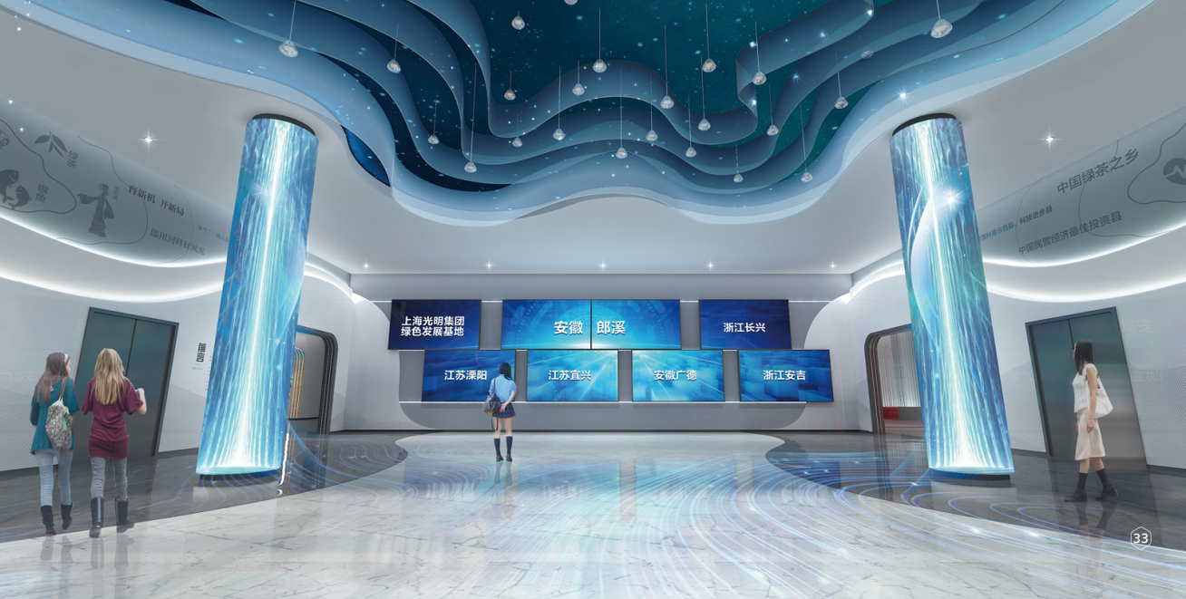 国源科技：11月6日高管李景艳、刘代、付强、唐巍减持股份合计31.23万股