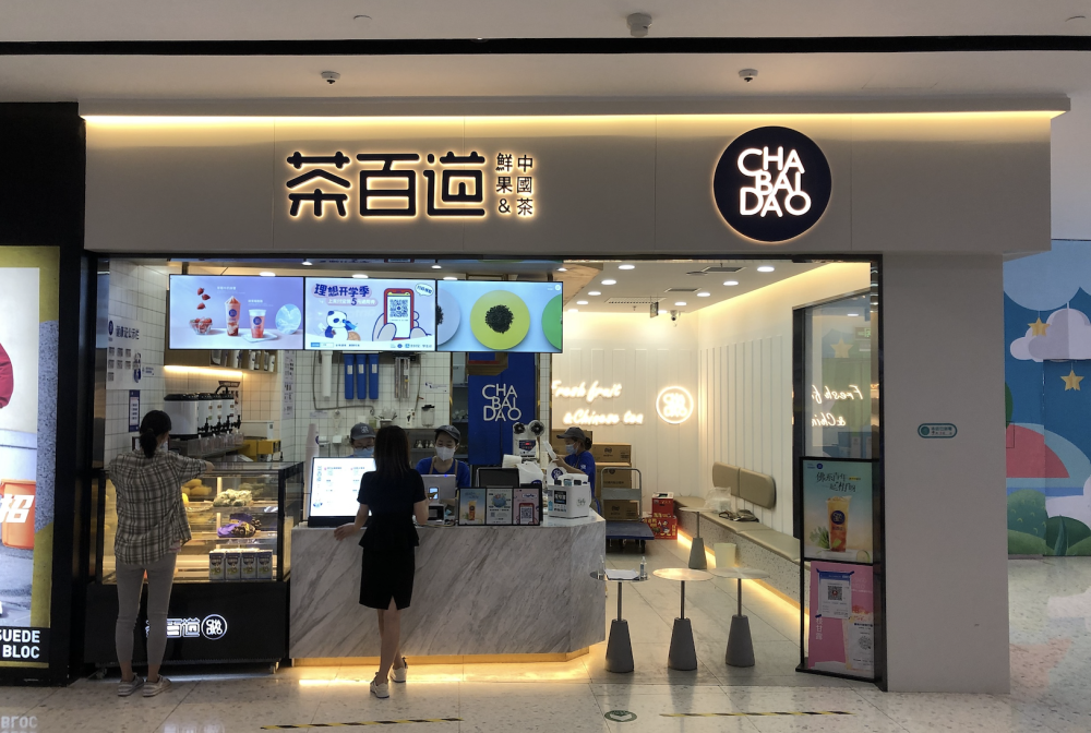 单日狂卖68万，下沉市场成达美乐的“印钞机”