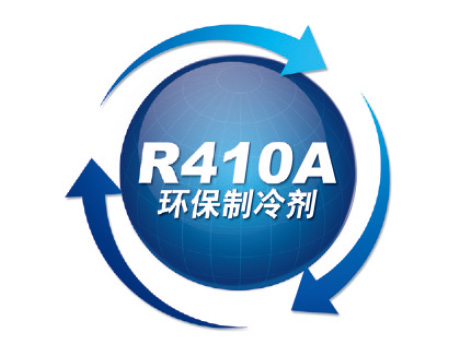 格力电器获得发明专利授权：“冷媒泄漏检测装置及方法、空调机组”