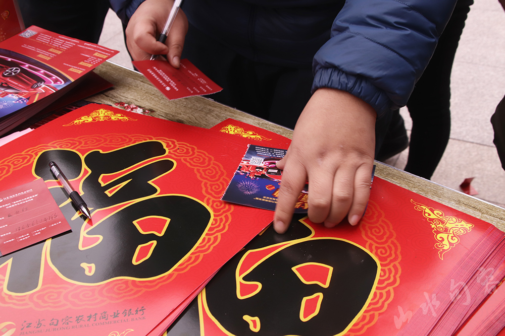 双奖加身，瑞丰银行荣膺“资本力量”最受欢迎农商行及最具社会责任银行奖