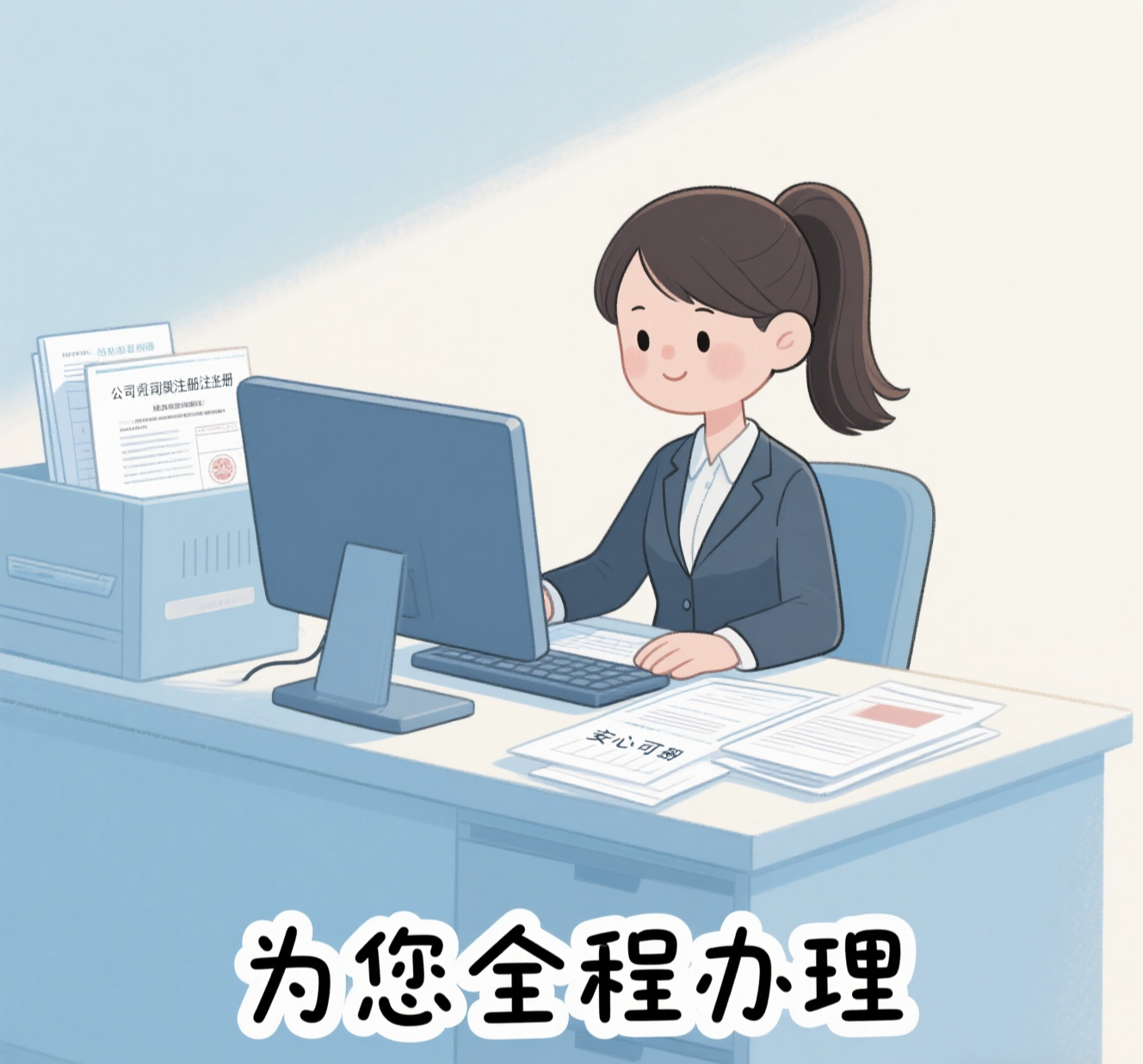 康冠科技:活动截止日后15个工作日内完成审核并安排发货