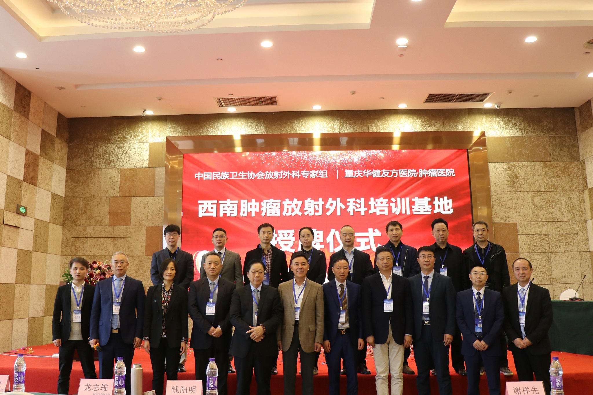 盈康生命:推动医疗服务与器械协同发展