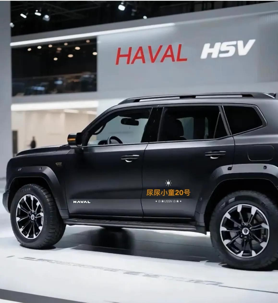 长城汽车获得外观设计专利授权：“汽车后部”