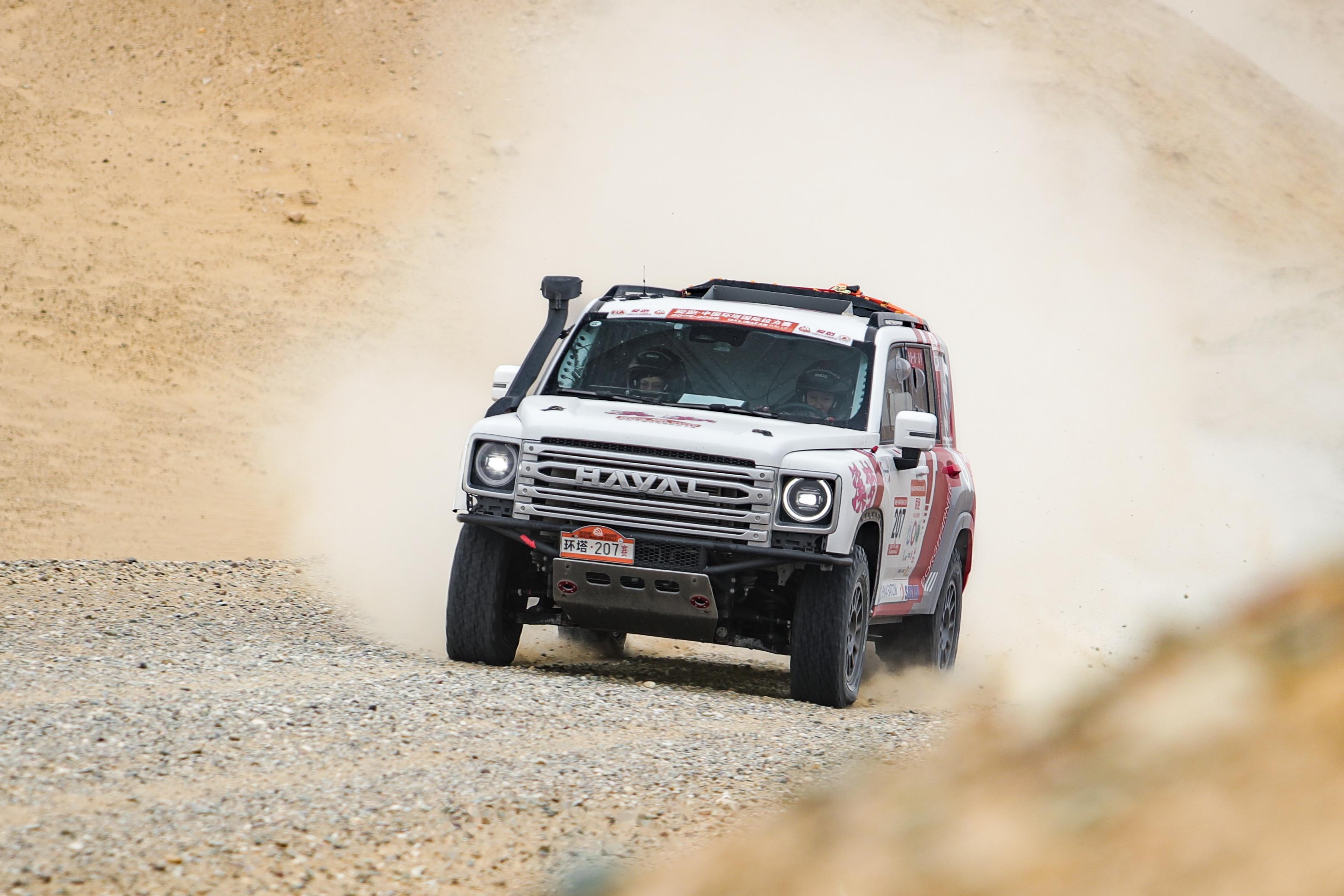 长城汽车获得外观设计专利授权:“汽车前部”