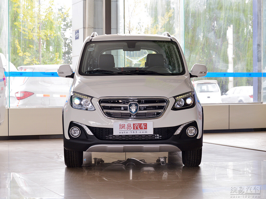 福田汽车获得外观设计专利授权：“保险杠”