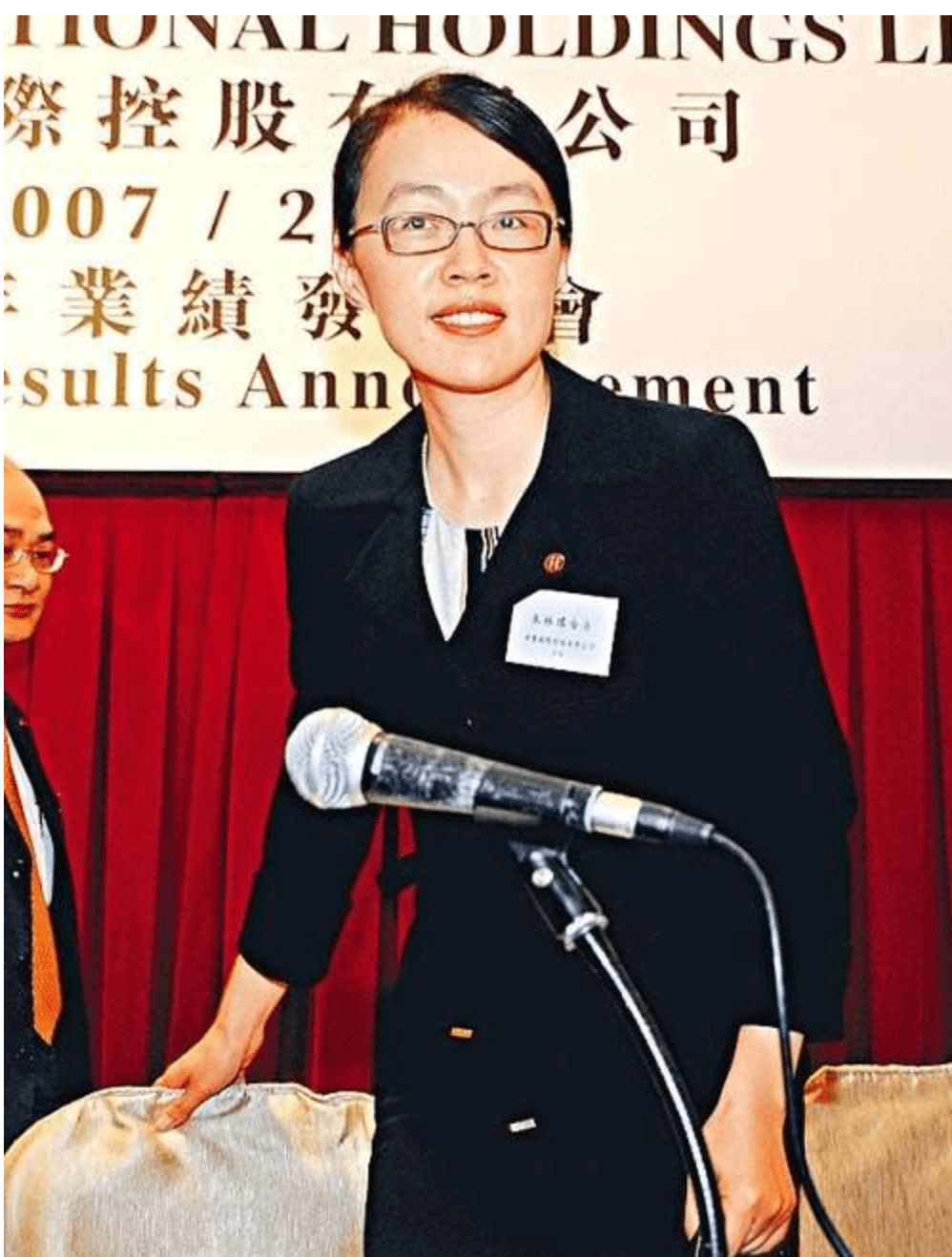 华宝股份:1.925亿元为一年以上定期存款