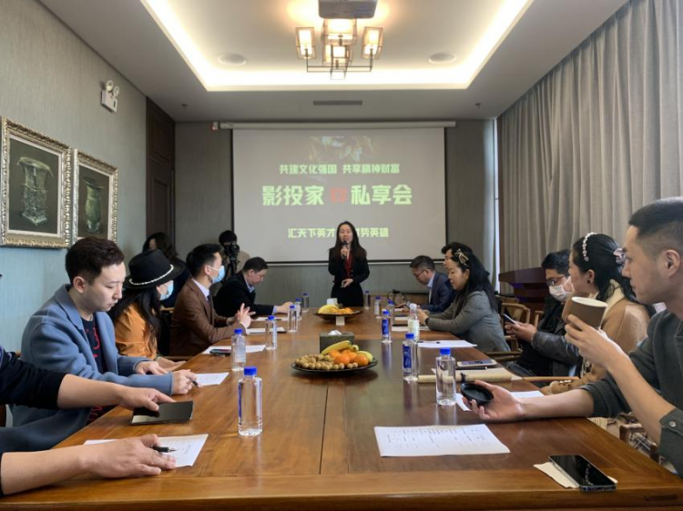 海格通信荣获证券之星资本力量行业影响力奖