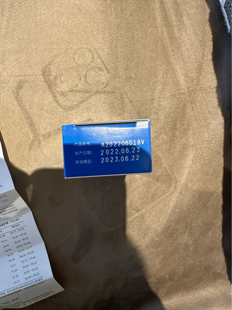 异动快报:金迪克(688670)11月11日13点30分触及涨停板