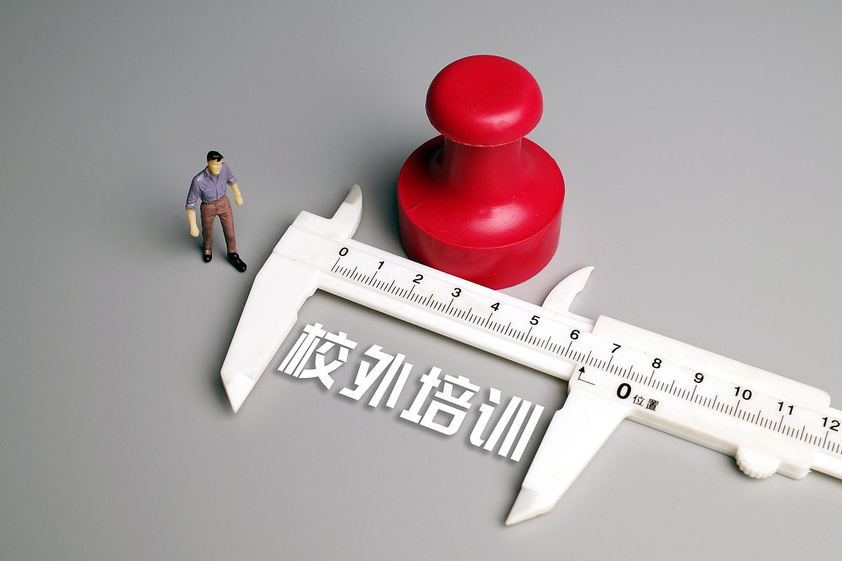 【企业动态】莎普爱思新增1件行政处罚,被罚款3万元