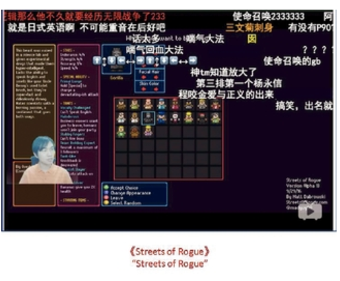 B站Q3经调整净利润大增233%,已成海内外游戏宣发核心运营阵地