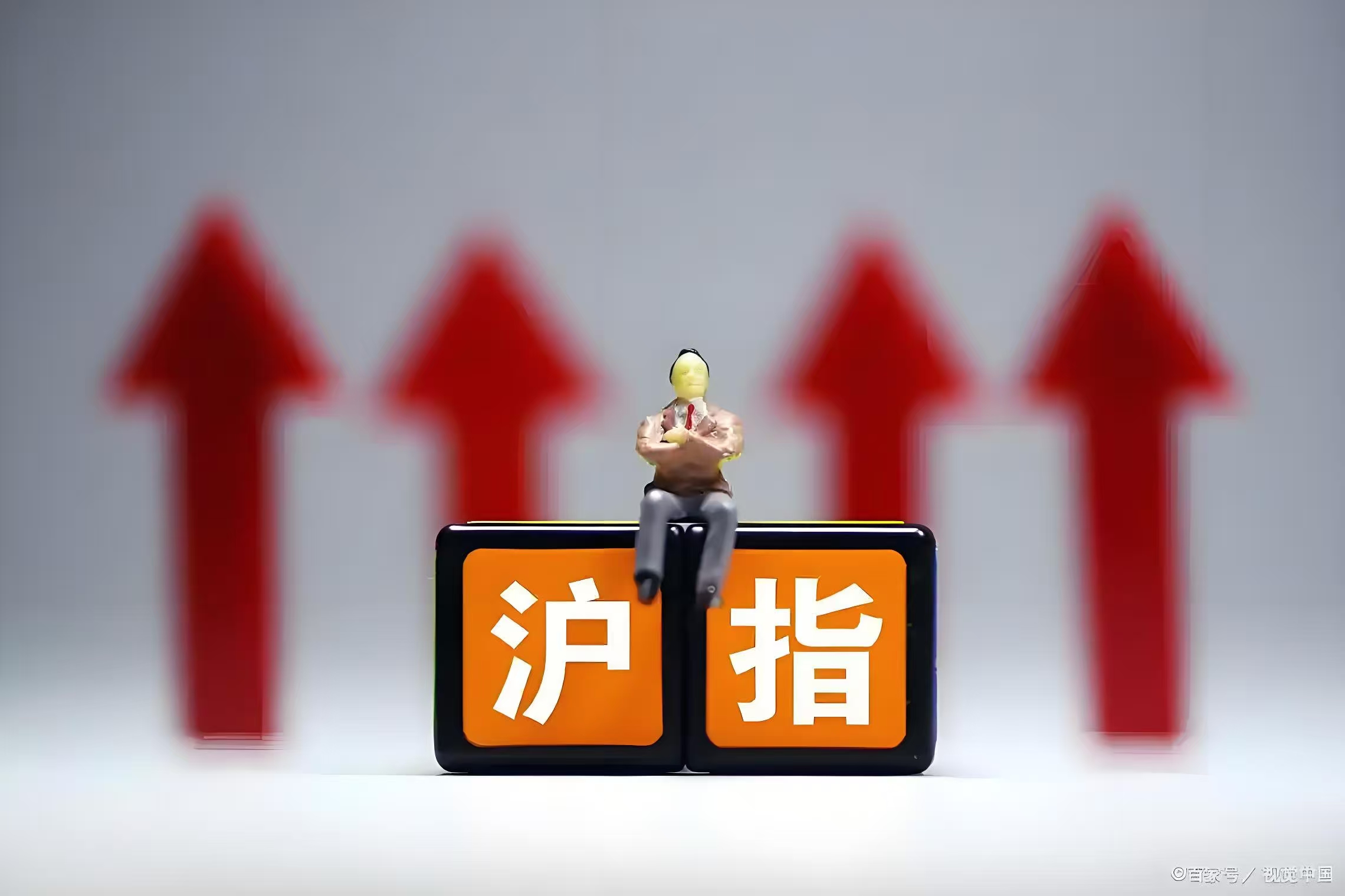 股价双双大跌！湘财股份合并大智慧或生变？