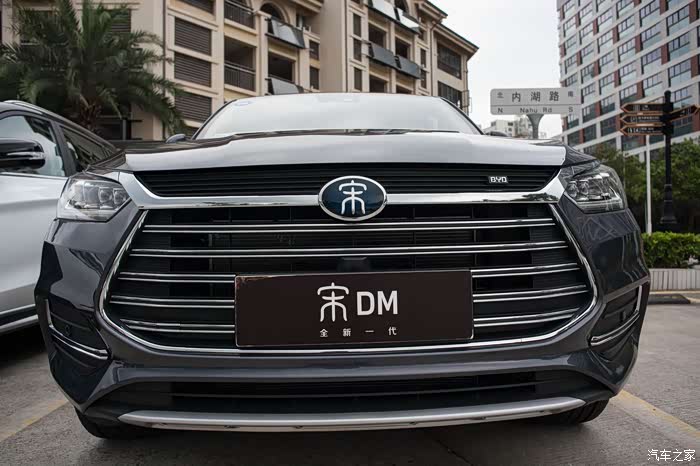 比亚迪获得实用新型专利授权：“传动系统、动力总成、车桥及车辆”