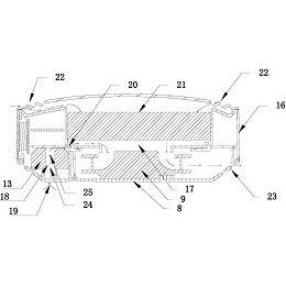 苏 泊 尔获得实用新型专利授权：“一种盖头及容器盖”