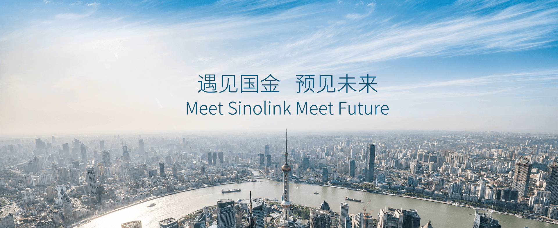 国金证券(600109.SH)：“22国金G1”公司债券兑付兑息完成