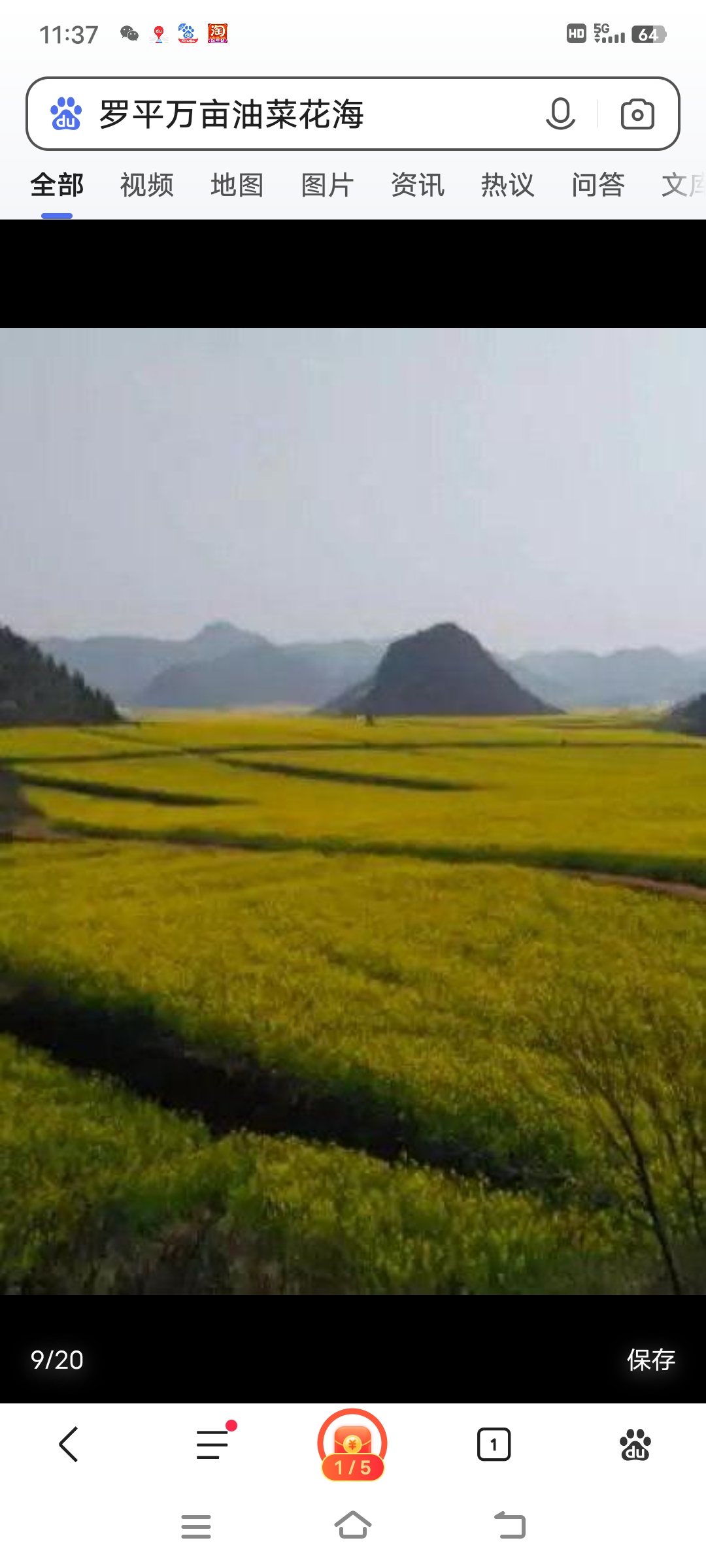 罗平锌电(002114.SZ)：子公司普定县德荣矿业金坡铅锌矿复产