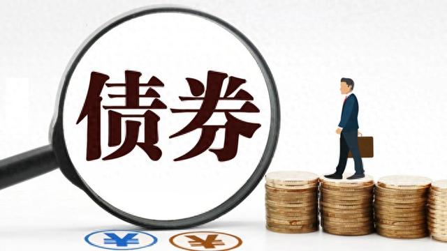 央行发布《银行间市场经纪业务管理办法》