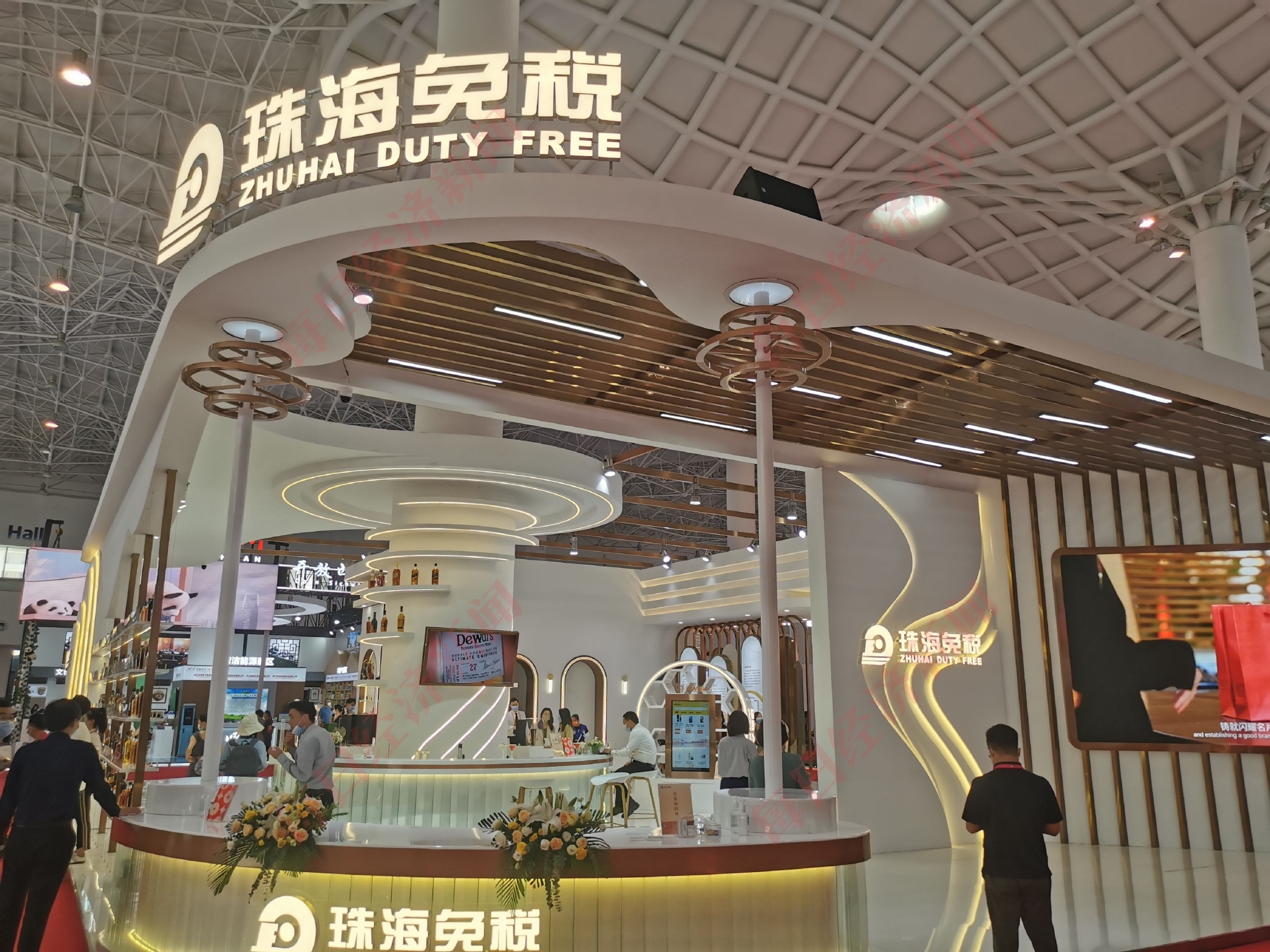 珠免集团(600185.SH)：拟出售格力房产100%股权 交易价格55.18亿元