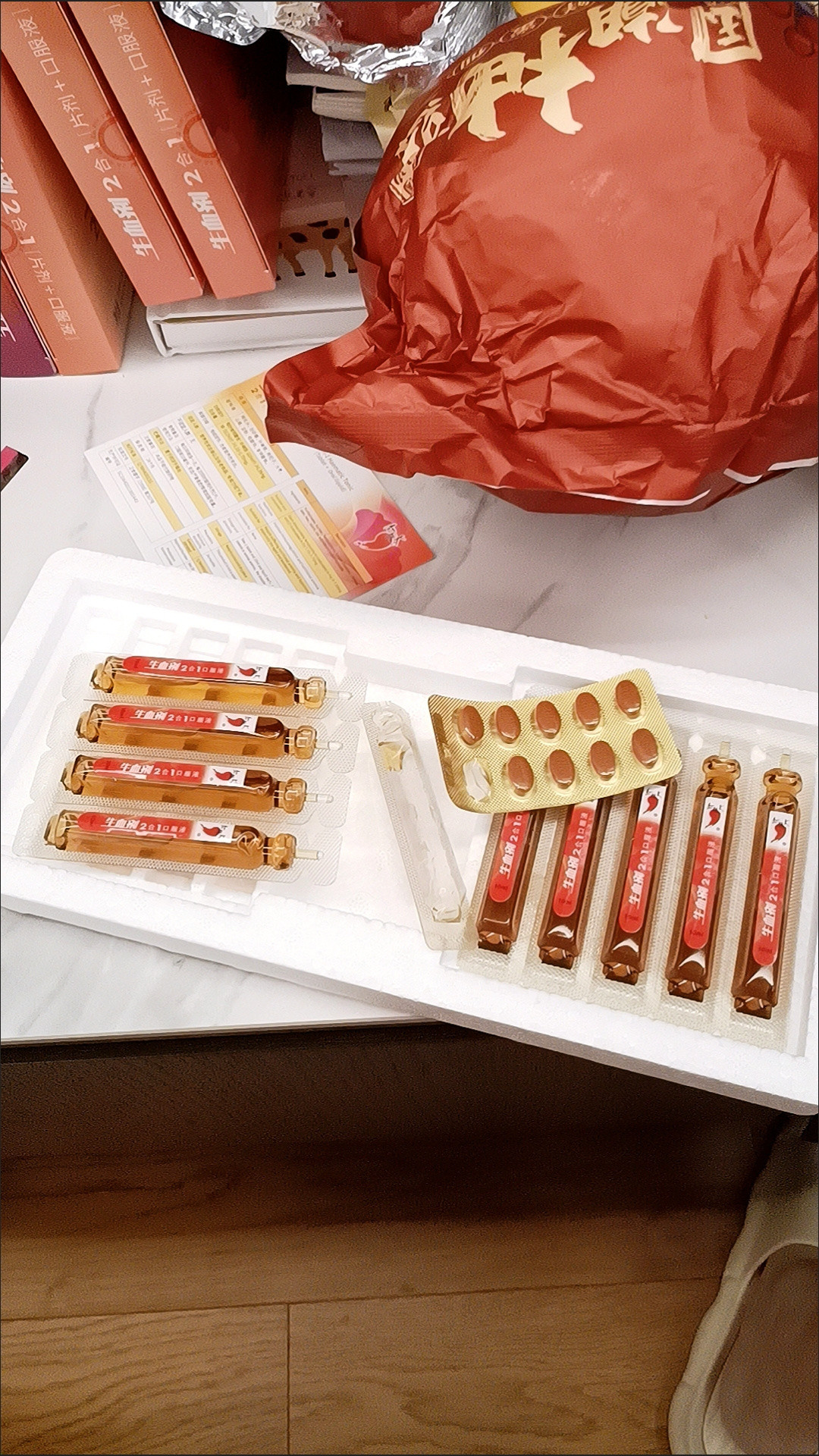 金振口服液获指南与市场双重认可，为康缘药业Q4注入动力，高需求下二级市场信心回升