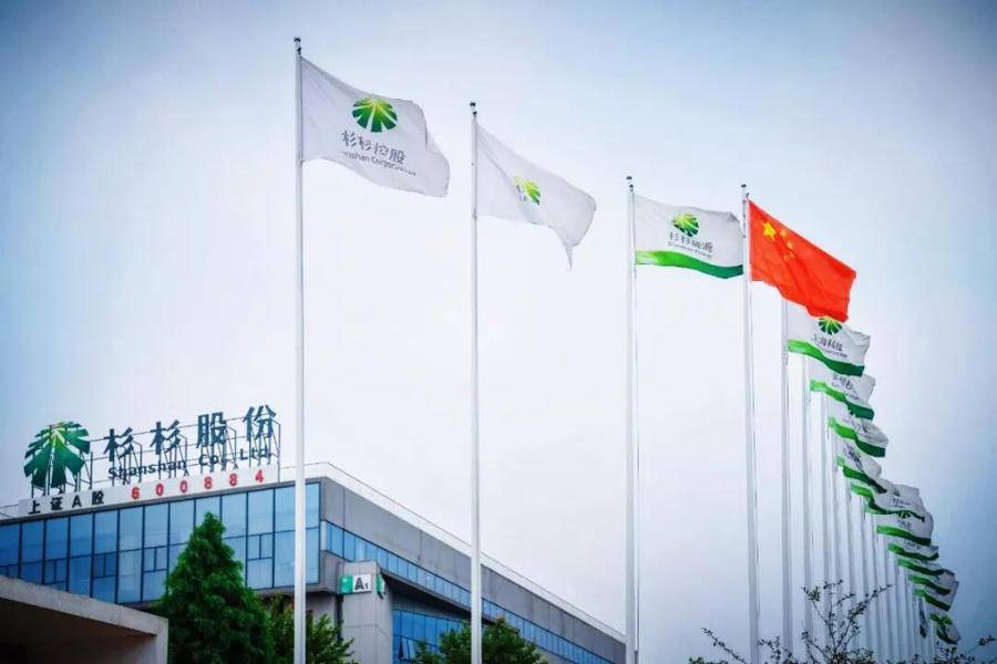 盛美上海(688082.SH)：使用募集资金9.22亿元向盛帷上海增资以实施“研发和工艺测试平台建设项目”