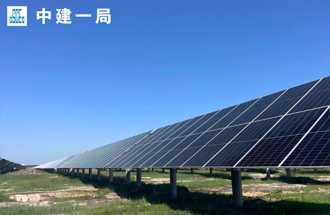 云意电气：光伏电站项目目前运行正常