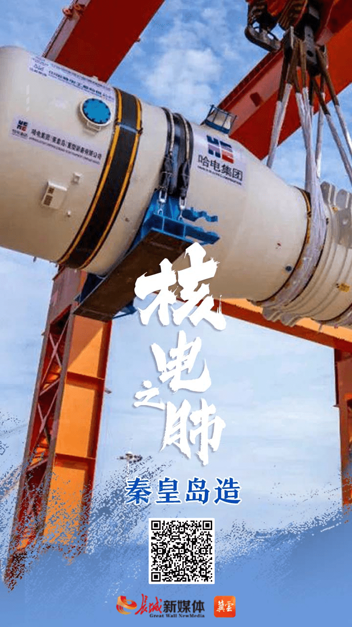 中国长城：构建自主知识产权产品谱系