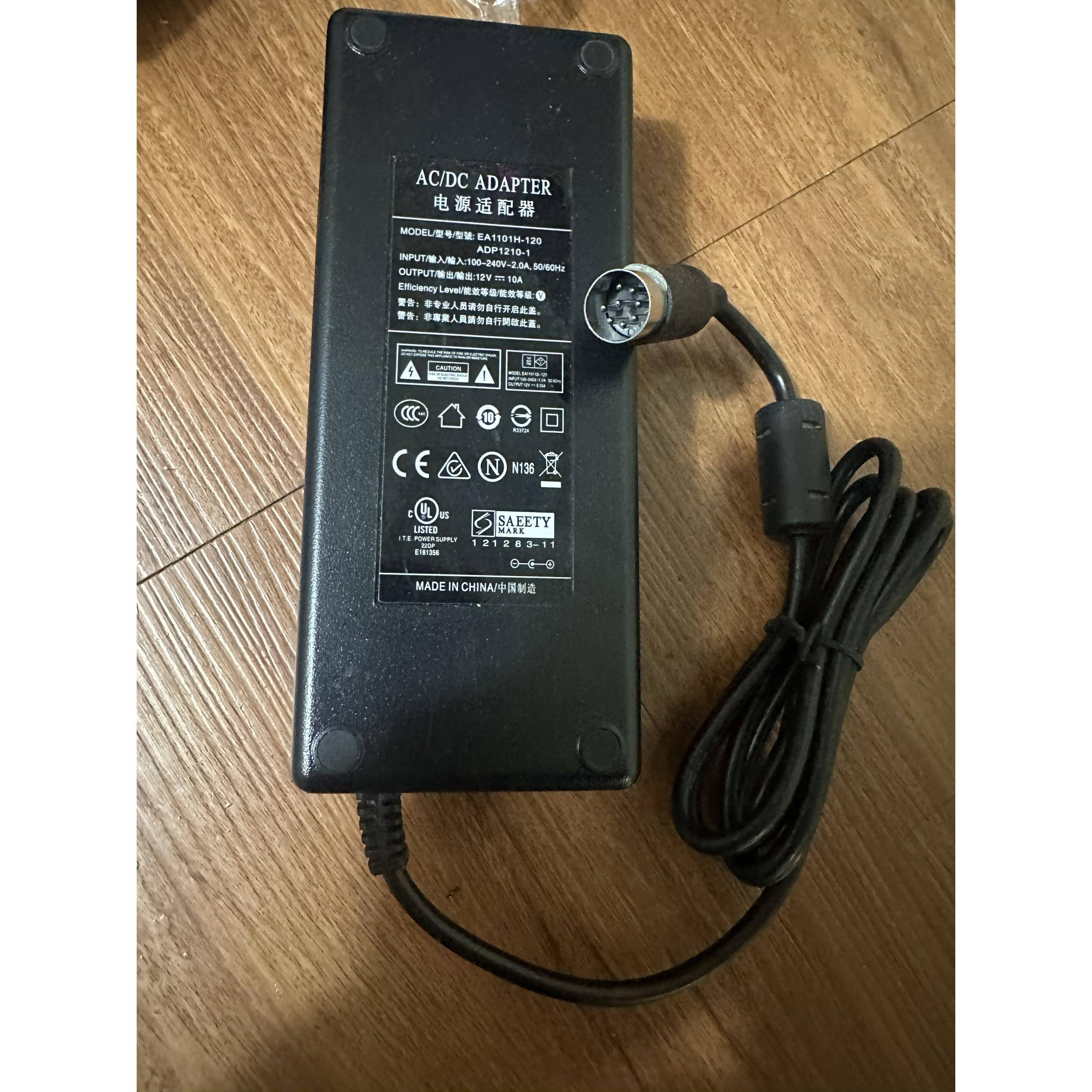 迈瑞医疗获得实用新型专利授权：“一种超声设备及医疗设备”