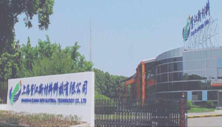 内蒙古新华：因募投资金使用及信披问题被责令改正，近1年仅西南证券1份研报