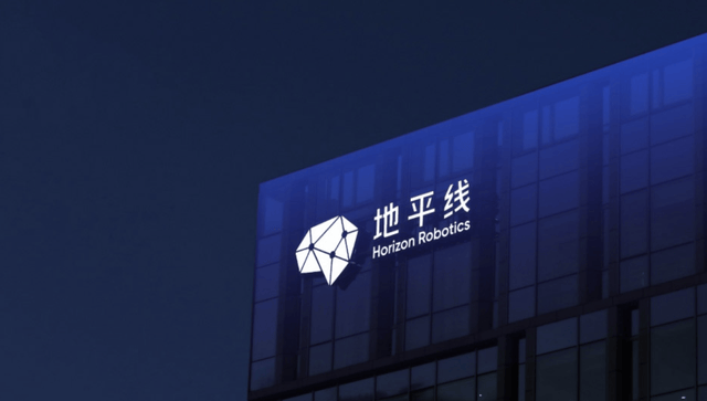 紫光股份：拟发行H股深化全球化战略布局