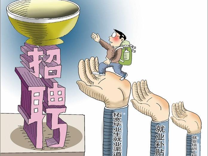 430万“考证人”撑起一个IPO:嗨学网3年半累亏超6亿,曾被3・15点名“退费难”