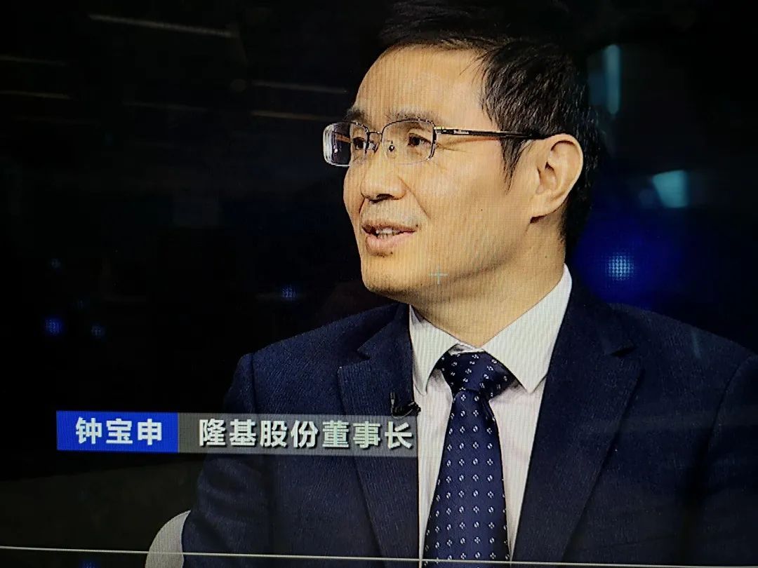 隆基绿能(601012.SH)：钟宝申累计增持613万股