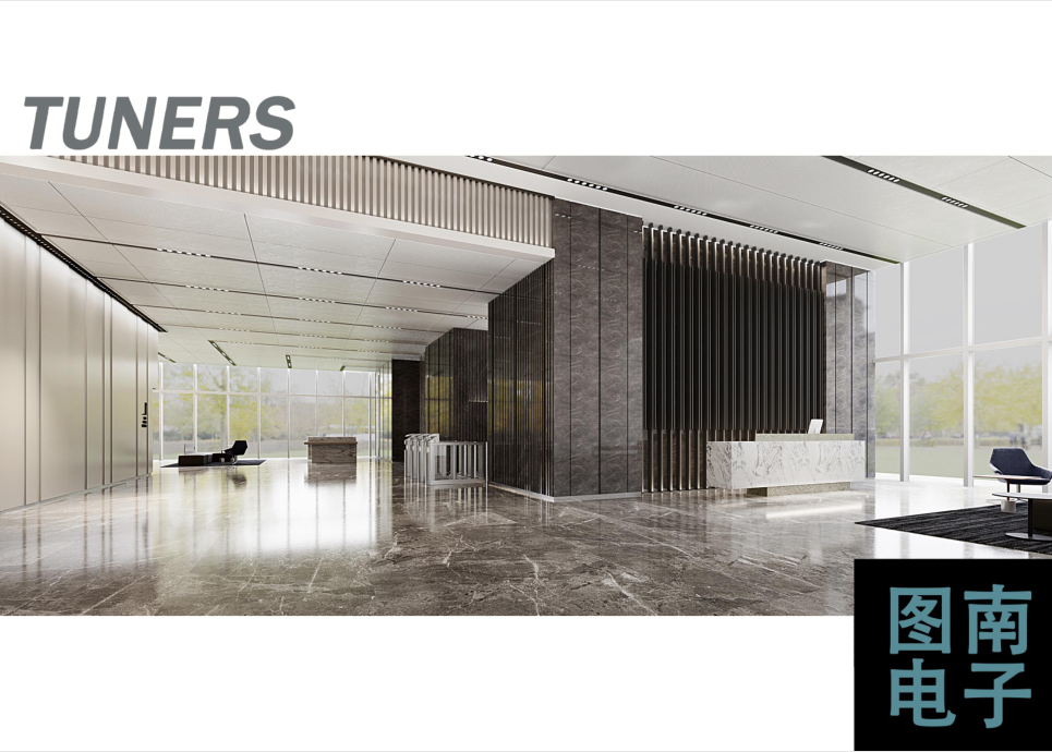 图南股份：截至2025年11月20日在册股东人数约1.38万户